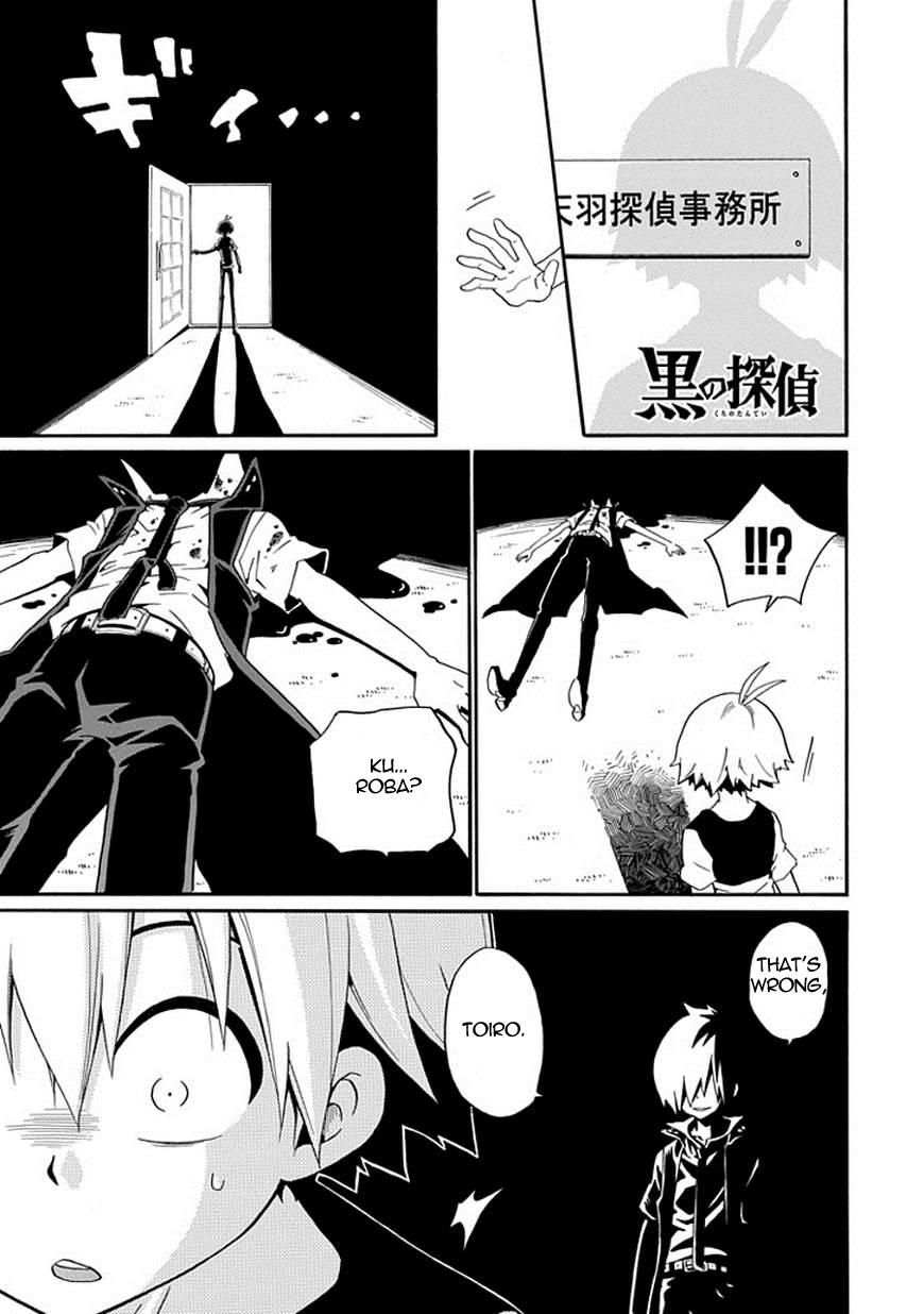 Kuro no Tantei Chapter 11 page 2 - Chapter 11 : Case.11 "A Suicide's Advice"