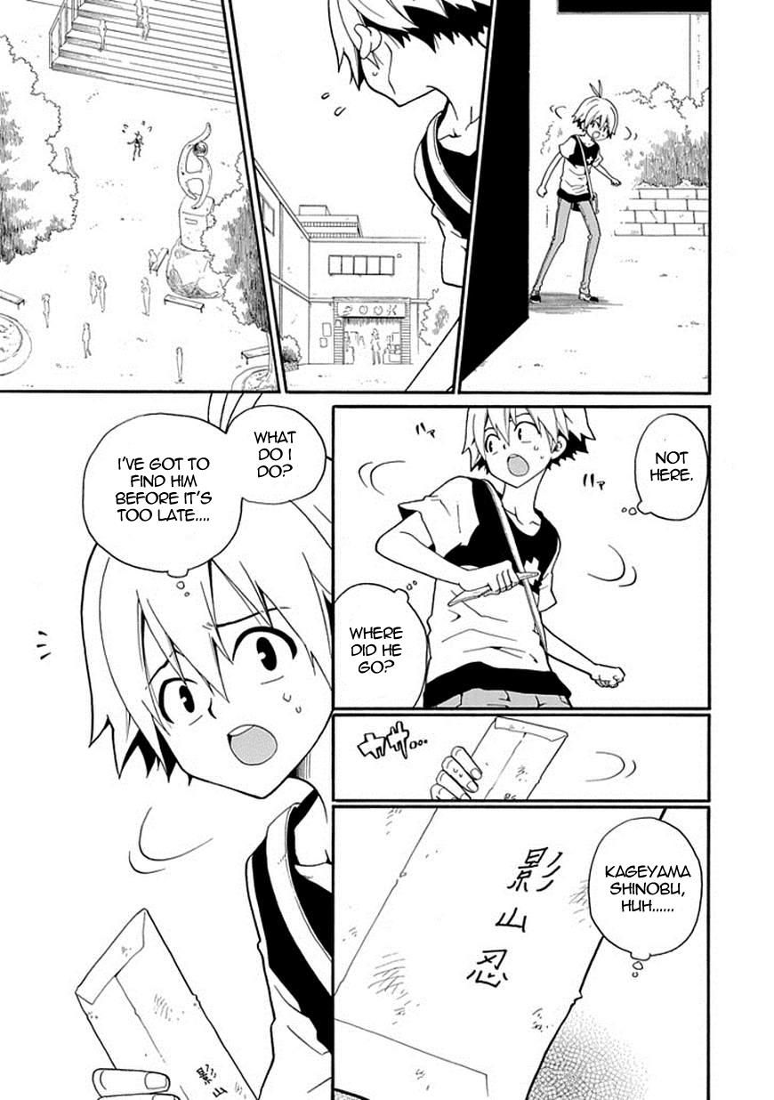 Kuro no Tantei Chapter 11 page 20 - Chapter 11 : Case.11 "A Suicide's Advice"