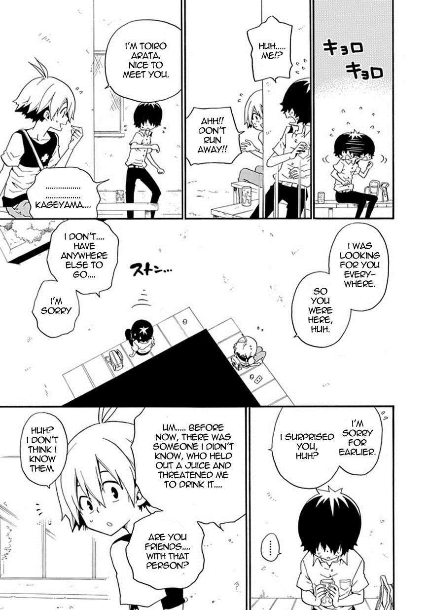 Kuro no Tantei Chapter 11 page 22 - Chapter 11 : Case.11 "A Suicide's Advice"