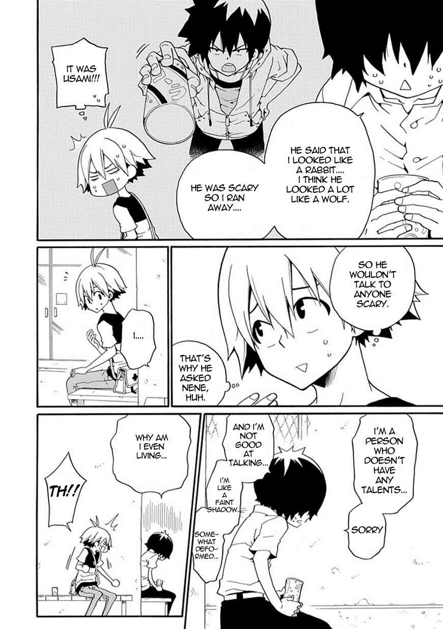 Kuro no Tantei Chapter 11 page 23 - Chapter 11 : Case.11 "A Suicide's Advice"