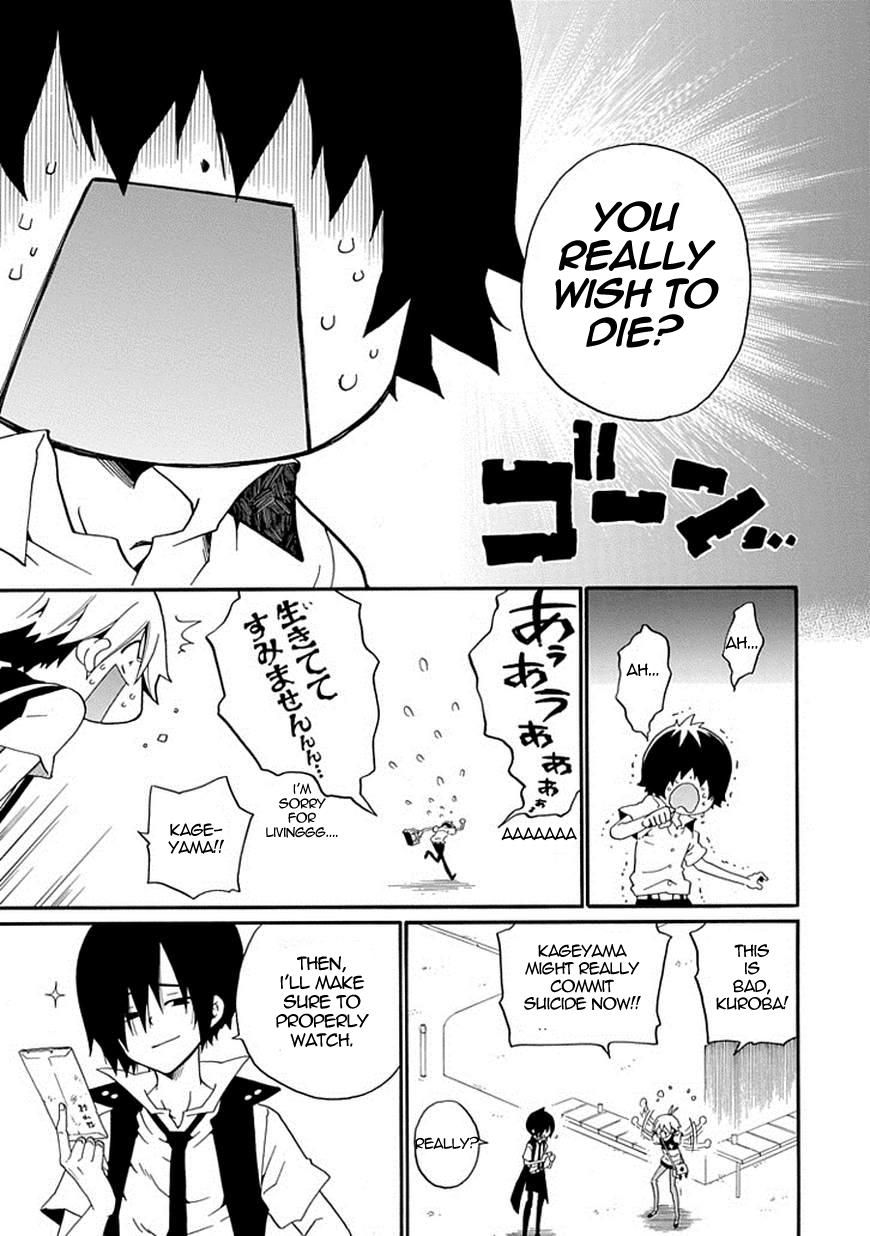Kuro no Tantei Chapter 11 page 28 - Chapter 11 : Case.11 "A Suicide's Advice"