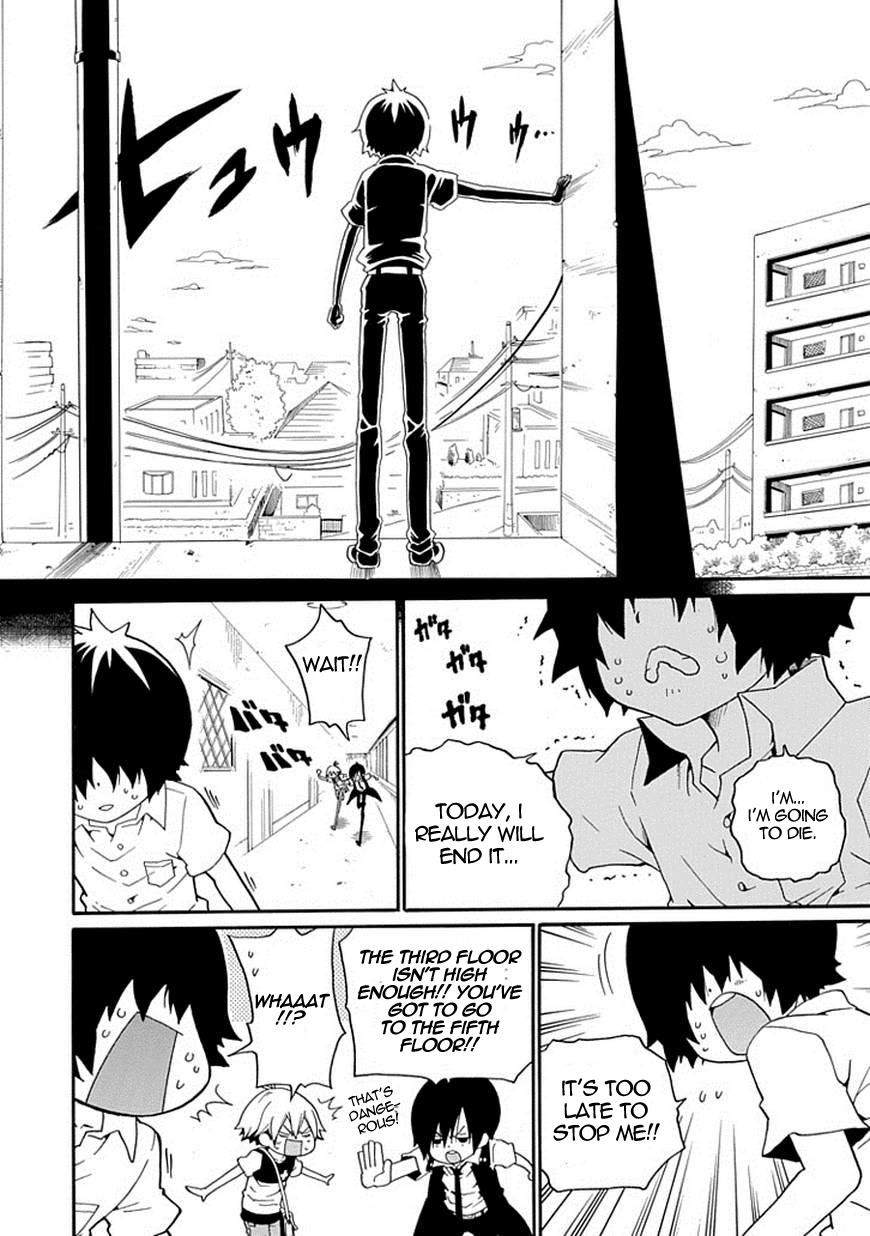 Kuro no Tantei Chapter 11 page 29 - Chapter 11 : Case.11 "A Suicide's Advice"