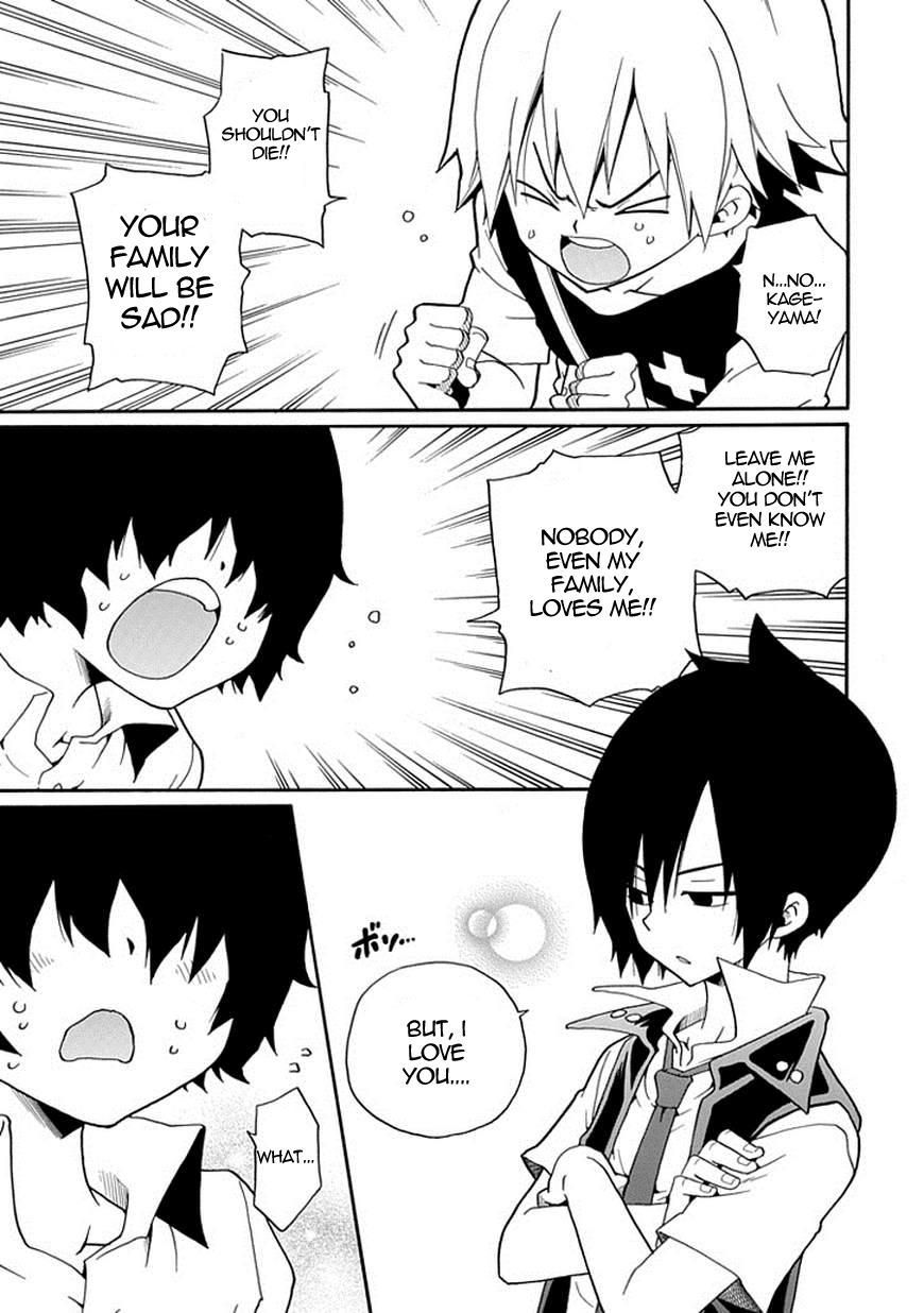 Kuro no Tantei Chapter 11 page 30 - Chapter 11 : Case.11 "A Suicide's Advice"