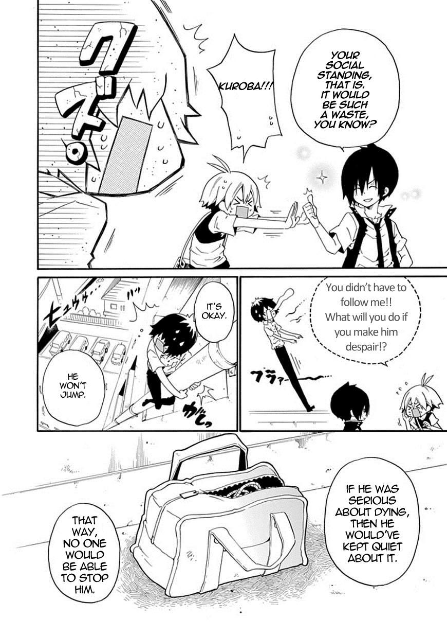 Kuro no Tantei Chapter 11 page 31 - Chapter 11 : Case.11 "A Suicide's Advice"