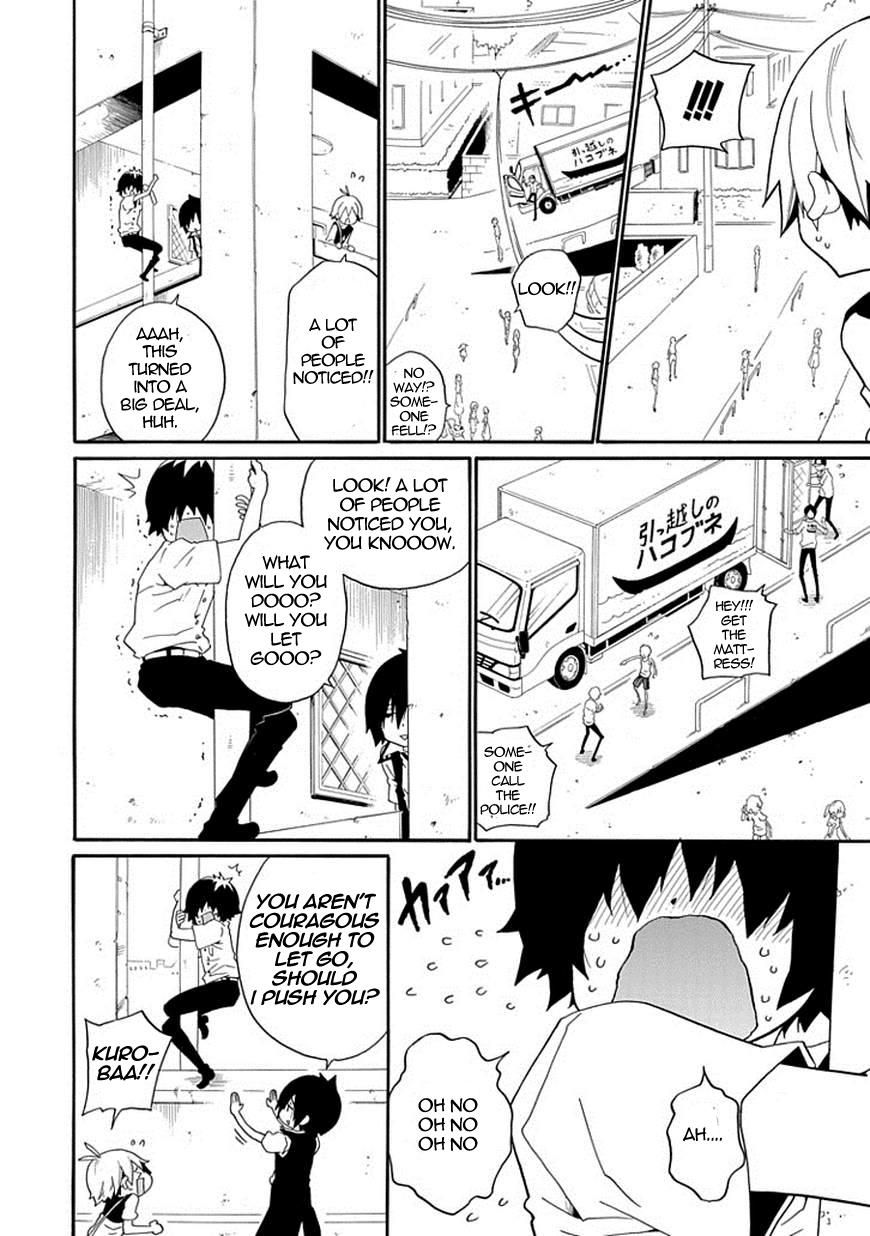 Kuro no Tantei Chapter 11 page 33 - Chapter 11 : Case.11 "A Suicide's Advice"