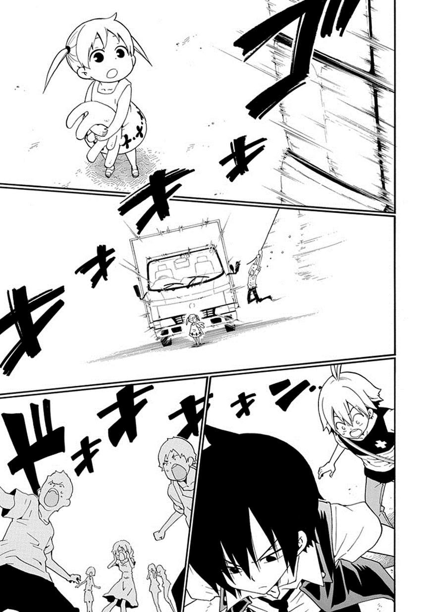 Kuro no Tantei Chapter 11 page 38 - Chapter 11 : Case.11 "A Suicide's Advice"