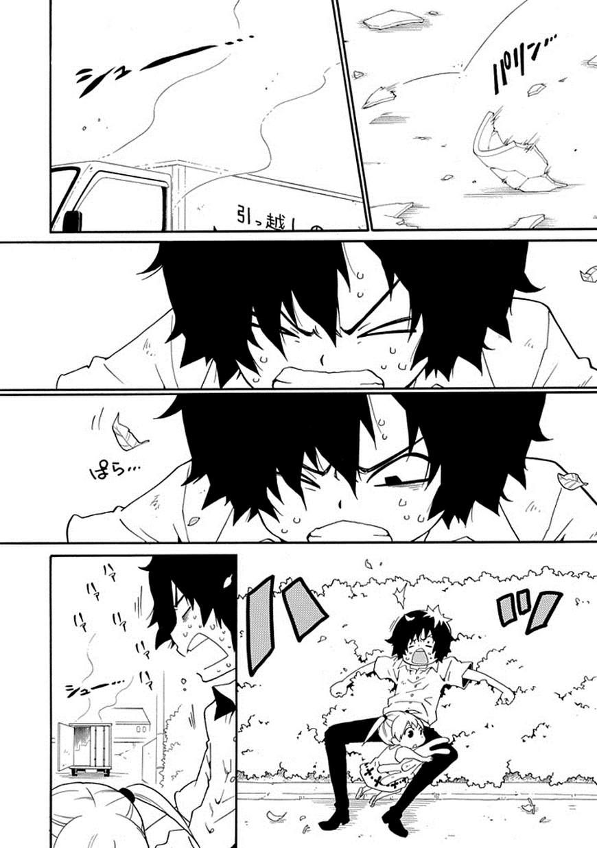 Kuro no Tantei Chapter 11 page 39 - Chapter 11 : Case.11 "A Suicide's Advice"