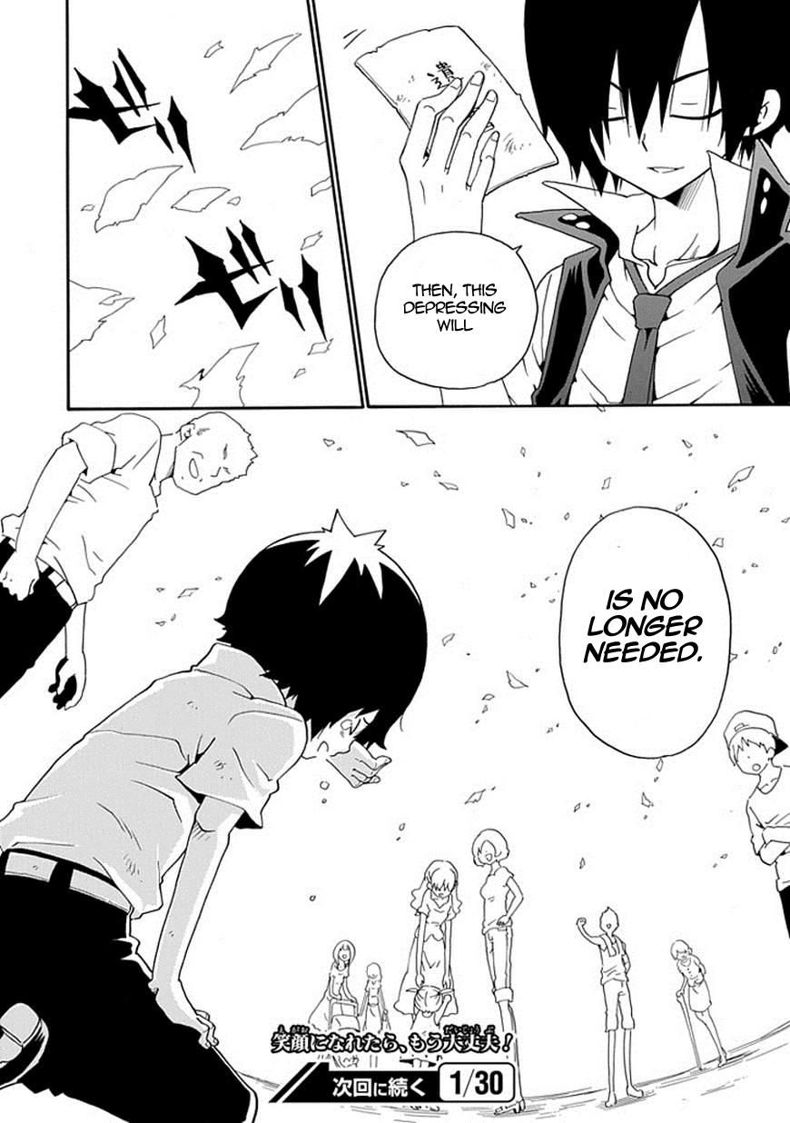 Kuro no Tantei Chapter 11 page 43 - Chapter 11 : Case.11 "A Suicide's Advice"
