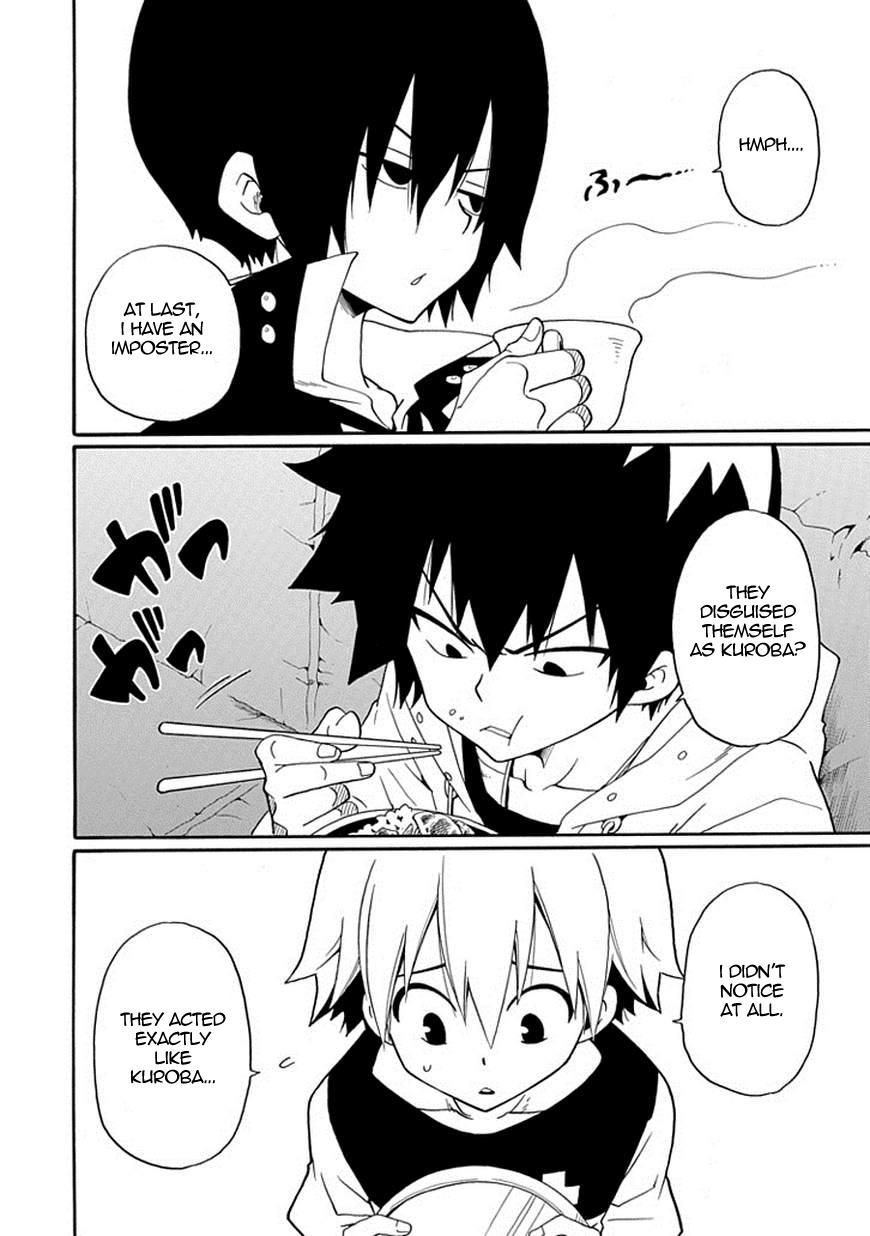 Kuro no Tantei Chapter 11 page 5 - Chapter 11 : Case.11 "A Suicide's Advice"