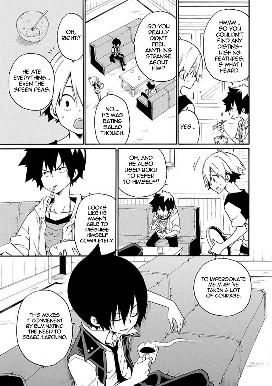 Kuro no Tantei Chapter 11 page 6 - Chapter 11 : Case.11 "A Suicide's Advice"