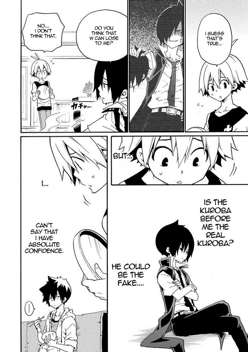 Kuro no Tantei Chapter 11 page 7 - Chapter 11 : Case.11 "A Suicide's Advice"