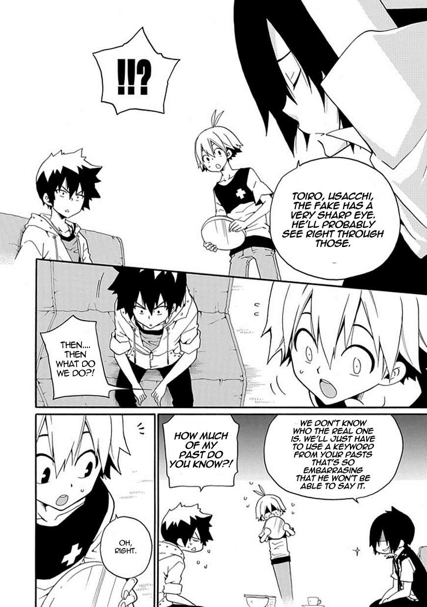 Kuro no Tantei Chapter 11 page 9 - Chapter 11 : Case.11 "A Suicide's Advice"