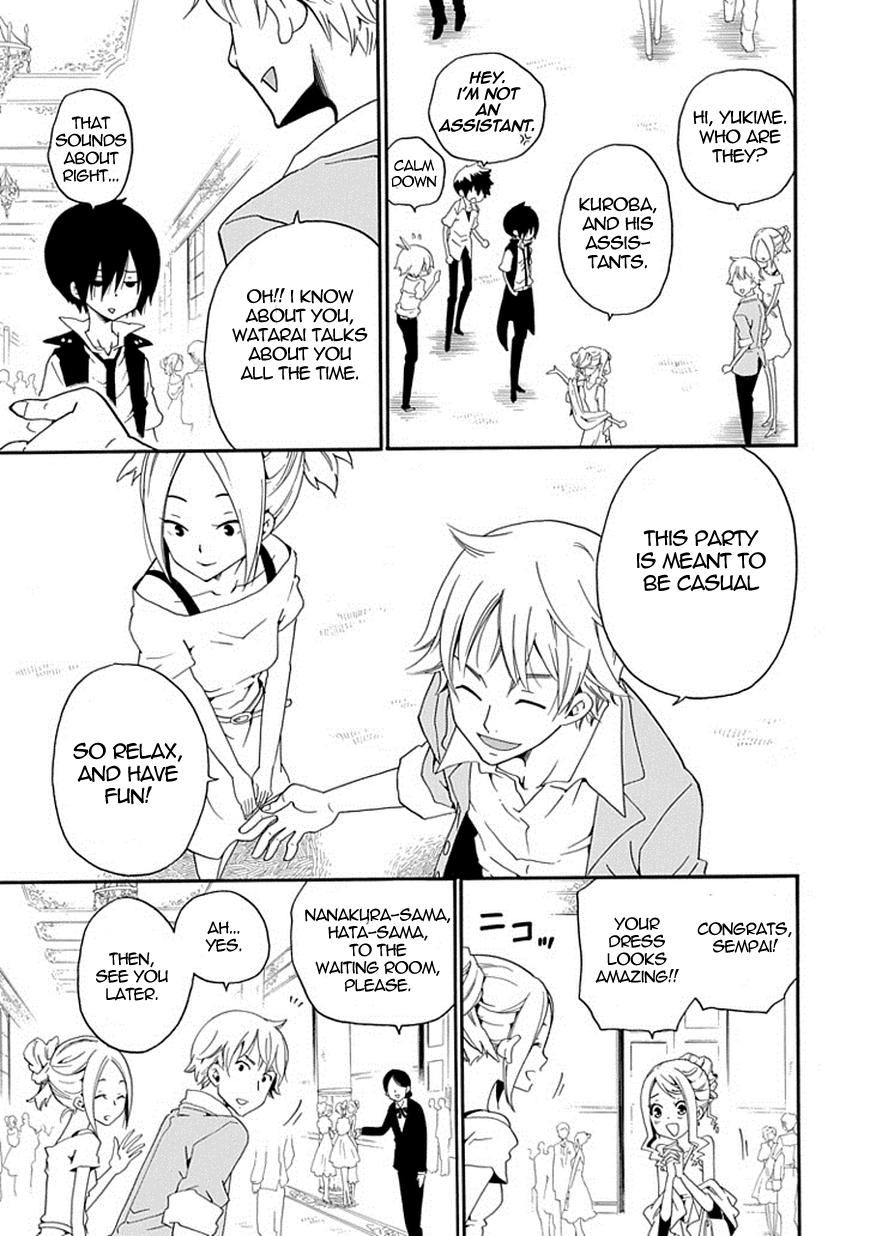 Kuro no Tantei Chapter 12 page 10 - Chapter 12 : Case.12 "Starry Sky Hide and Seek (prequel)"