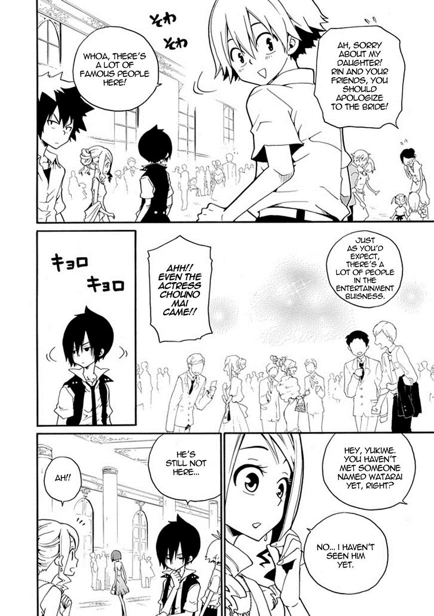 Kuro no Tantei Chapter 12 page 13 - Chapter 12 : Case.12 "Starry Sky Hide and Seek (prequel)"