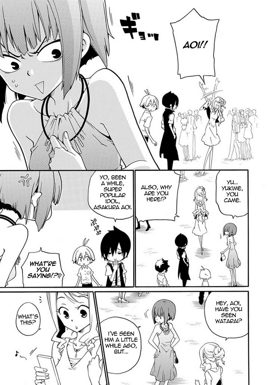 Kuro no Tantei Chapter 12 page 14 - Chapter 12 : Case.12 "Starry Sky Hide and Seek (prequel)"