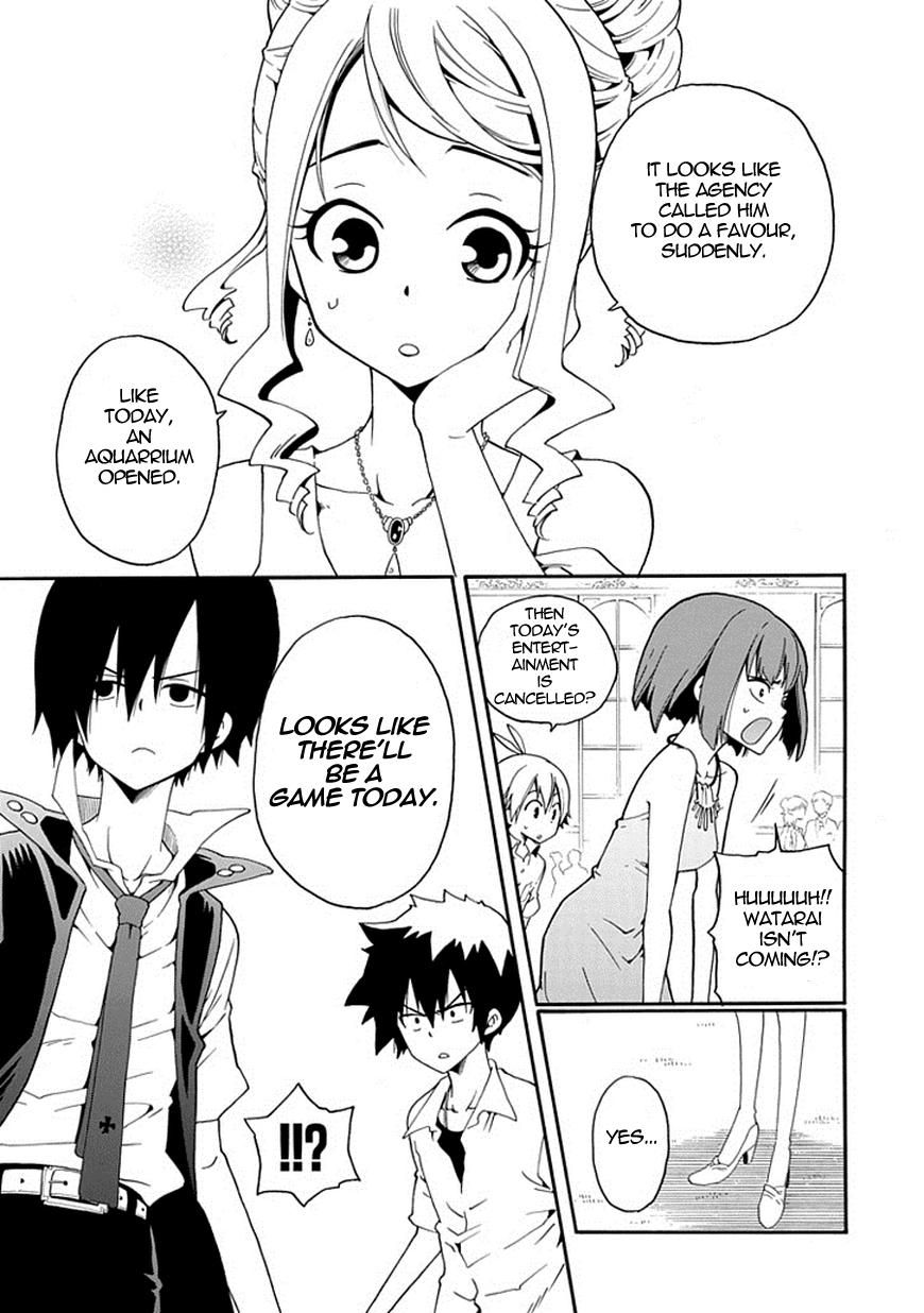 Kuro no Tantei Chapter 12 page 16 - Chapter 12 : Case.12 "Starry Sky Hide and Seek (prequel)"
