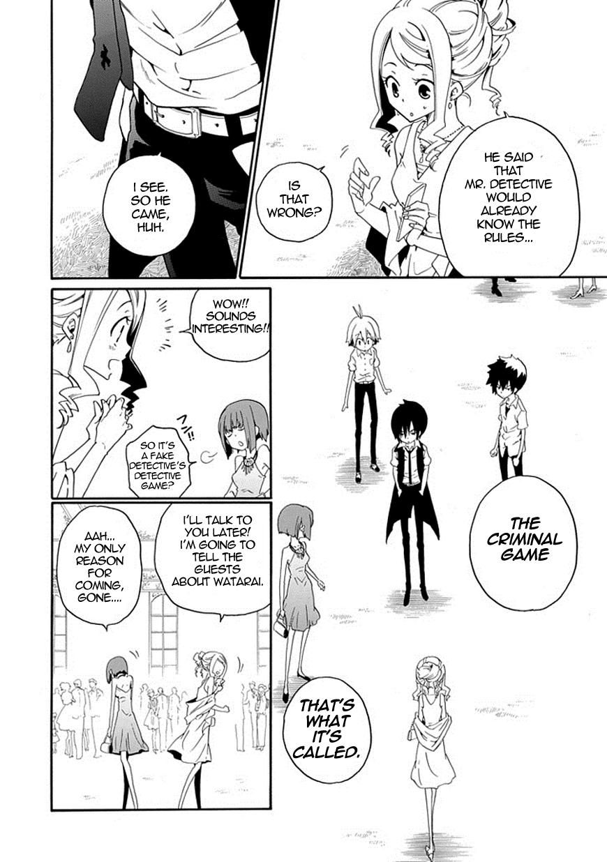 Kuro no Tantei Chapter 12 page 17 - Chapter 12 : Case.12 "Starry Sky Hide and Seek (prequel)"