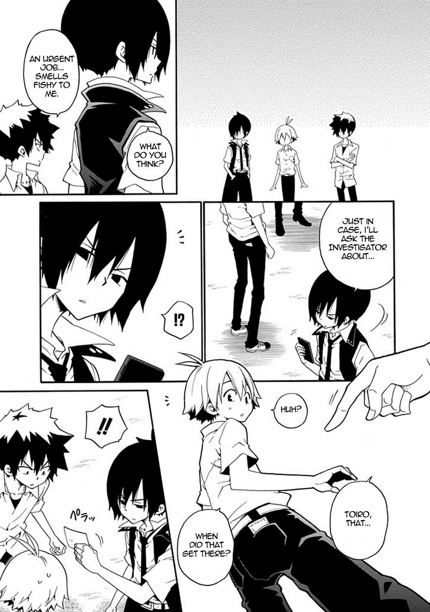 Kuro no Tantei Chapter 12 page 18 - Chapter 12 : Case.12 "Starry Sky Hide and Seek (prequel)"