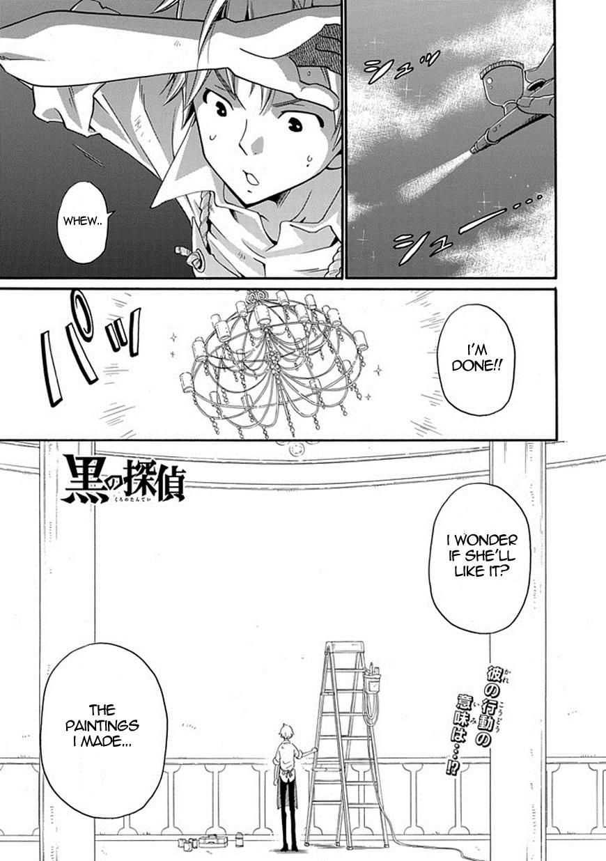 Kuro no Tantei Chapter 12 page 2 - Chapter 12 : Case.12 "Starry Sky Hide and Seek (prequel)"