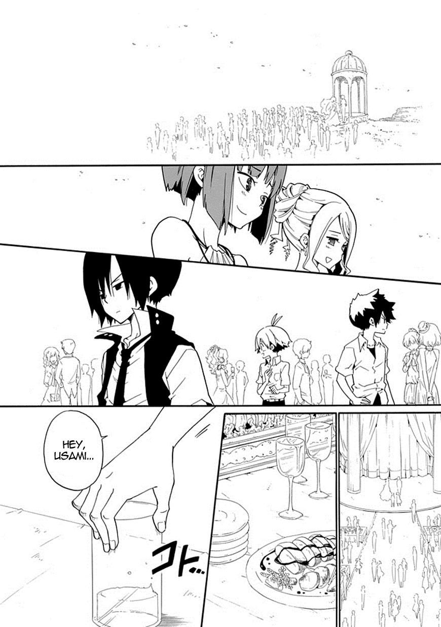 Kuro no Tantei Chapter 12 page 22 - Chapter 12 : Case.12 "Starry Sky Hide and Seek (prequel)"