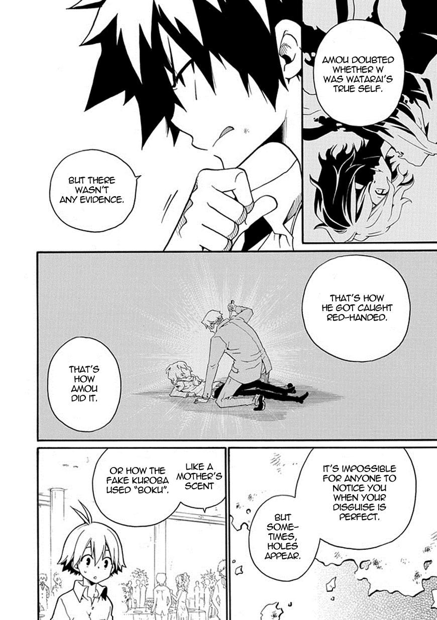 Kuro no Tantei Chapter 12 page 24 - Chapter 12 : Case.12 "Starry Sky Hide and Seek (prequel)"