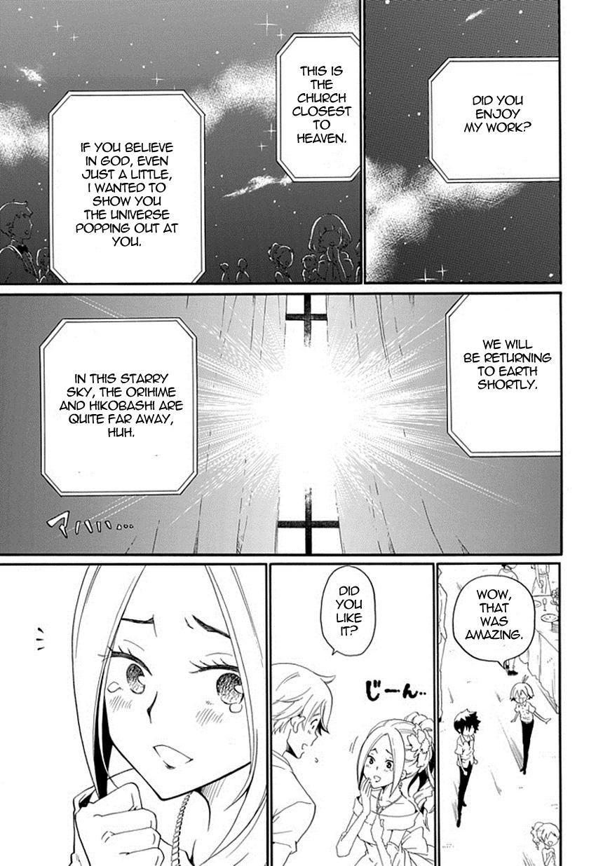 Kuro no Tantei Chapter 12 page 28 - Chapter 12 : Case.12 "Starry Sky Hide and Seek (prequel)"