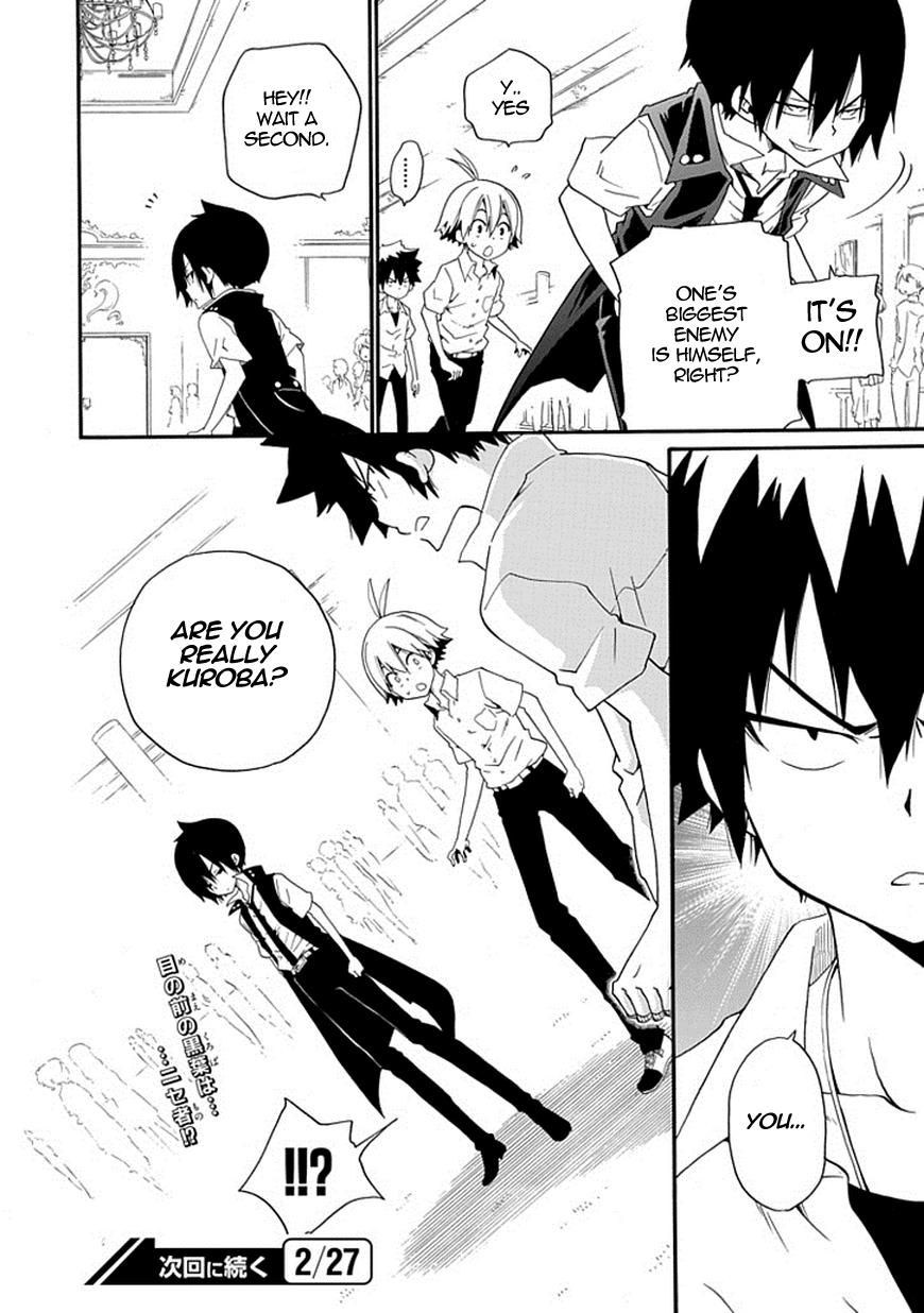 Kuro no Tantei Chapter 12 page 34 - Chapter 12 : Case.12 "Starry Sky Hide and Seek (prequel)"