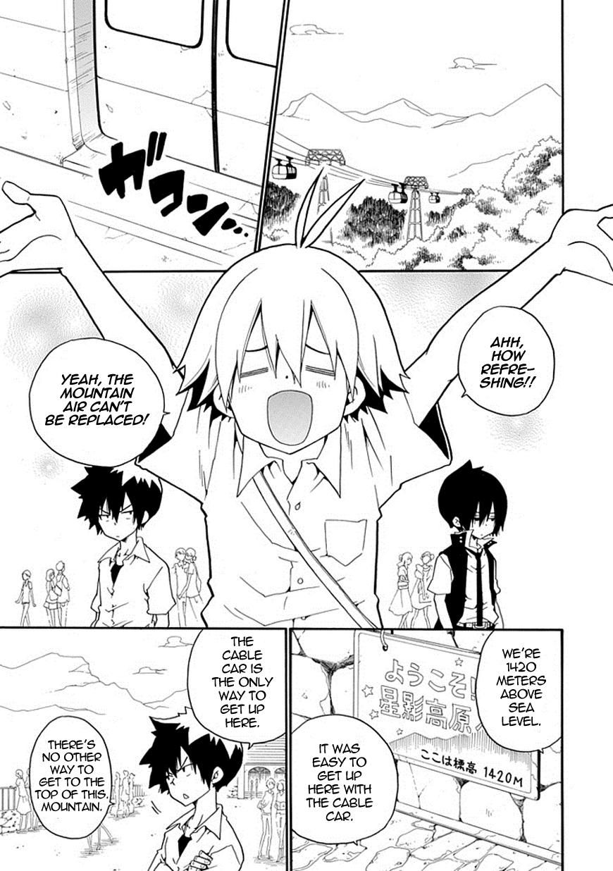 Kuro no Tantei Chapter 12 page 4 - Chapter 12 : Case.12 "Starry Sky Hide and Seek (prequel)"