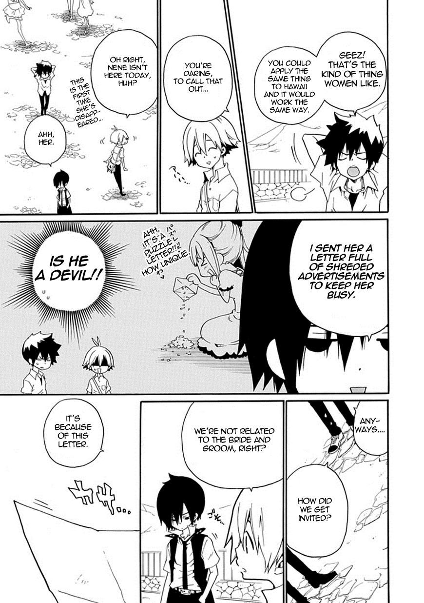 Kuro no Tantei Chapter 12 page 6 - Chapter 12 : Case.12 "Starry Sky Hide and Seek (prequel)"
