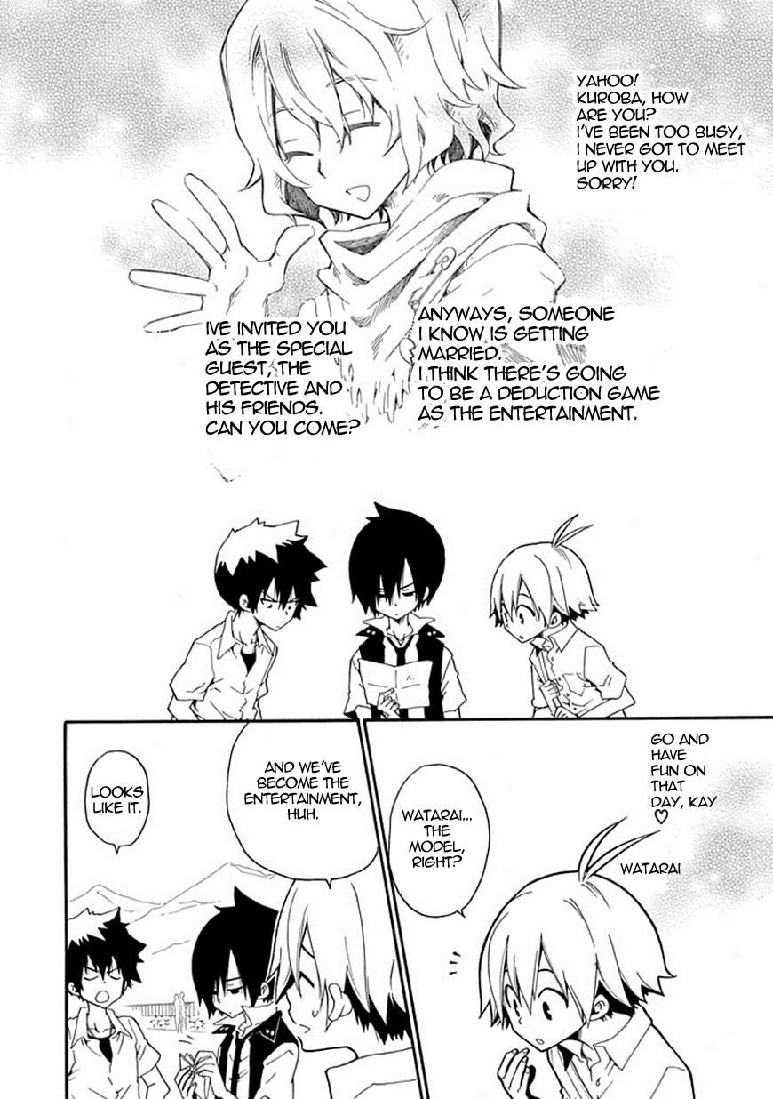 Kuro no Tantei Chapter 12 page 7 - Chapter 12 : Case.12 "Starry Sky Hide and Seek (prequel)"
