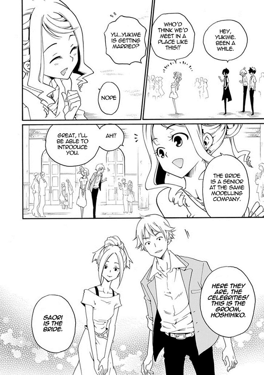 Kuro no Tantei Chapter 12 page 9 - Chapter 12 : Case.12 "Starry Sky Hide and Seek (prequel)"
