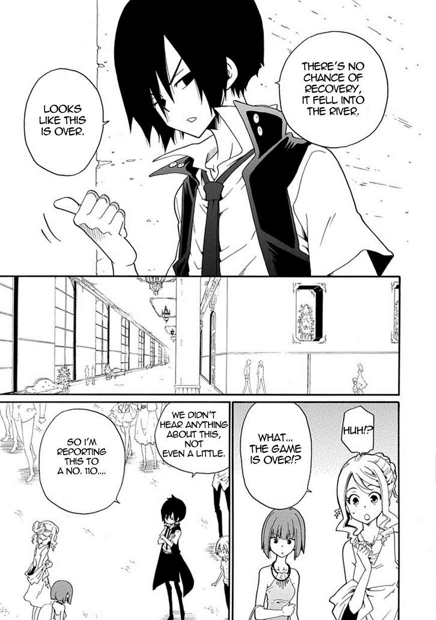 Kuro no Tantei Chapter 13 page 11 - Chapter 13 : Case.13 "Starry Sky Hide and Seek (sequel)"