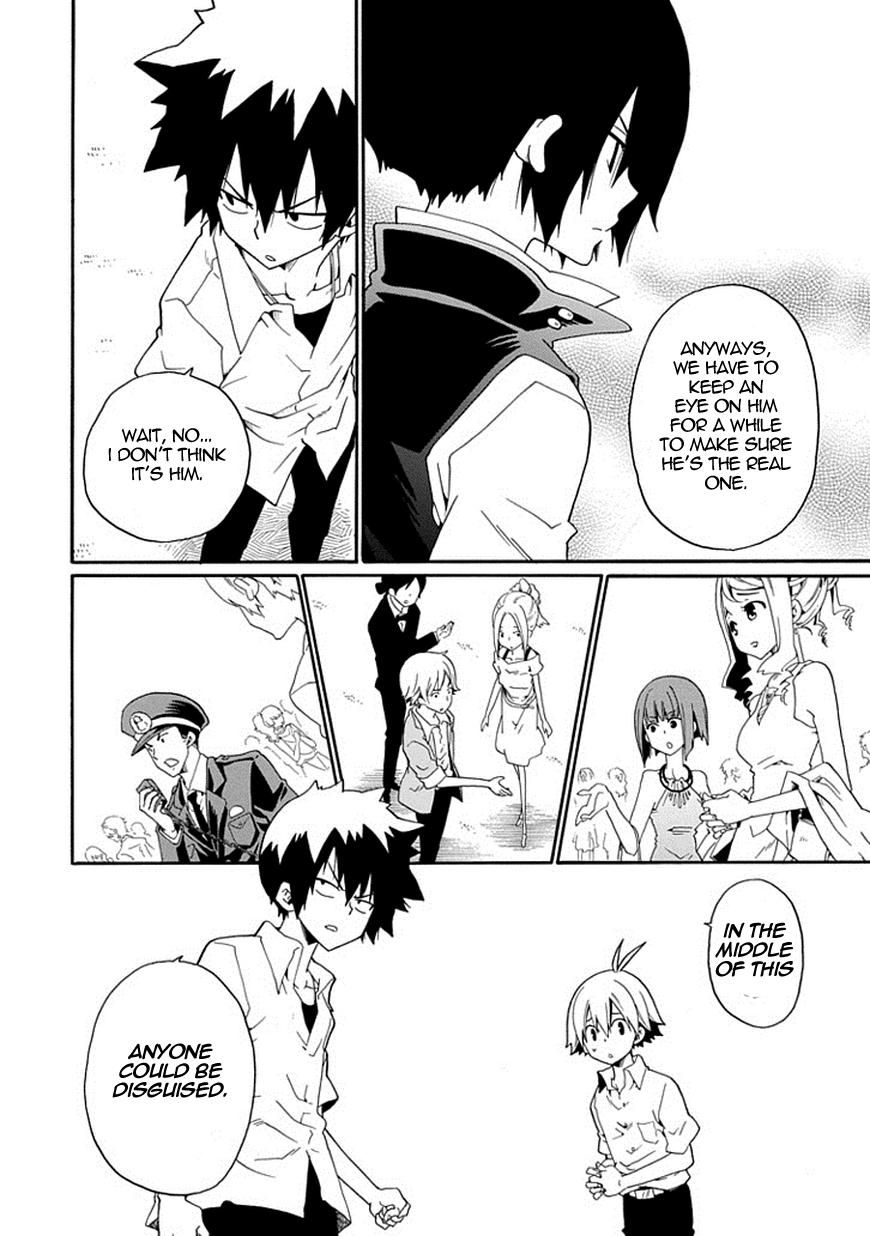 Kuro no Tantei Chapter 13 page 14 - Chapter 13 : Case.13 "Starry Sky Hide and Seek (sequel)"