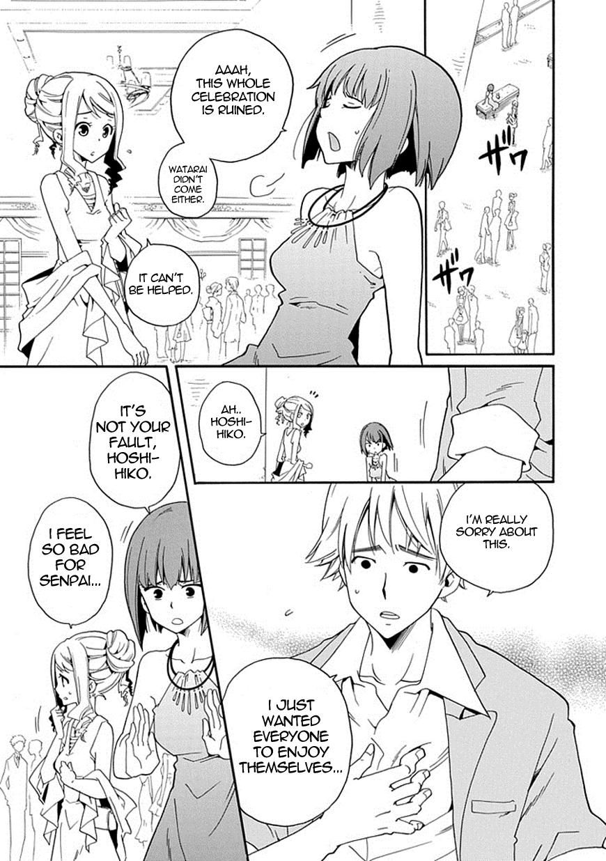 Kuro no Tantei Chapter 13 page 15 - Chapter 13 : Case.13 "Starry Sky Hide and Seek (sequel)"