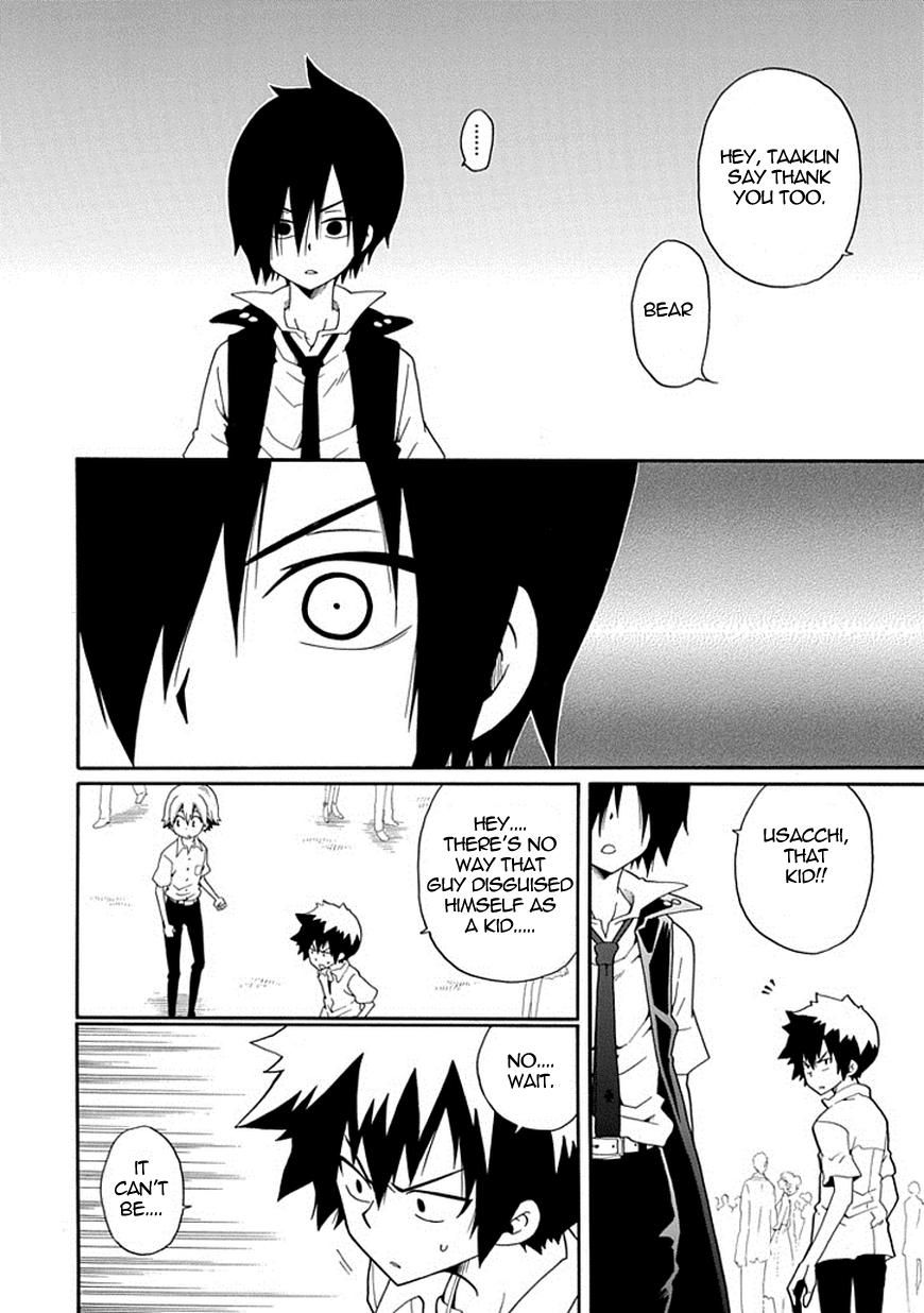 Kuro no Tantei Chapter 13 page 18 - Chapter 13 : Case.13 "Starry Sky Hide and Seek (sequel)"