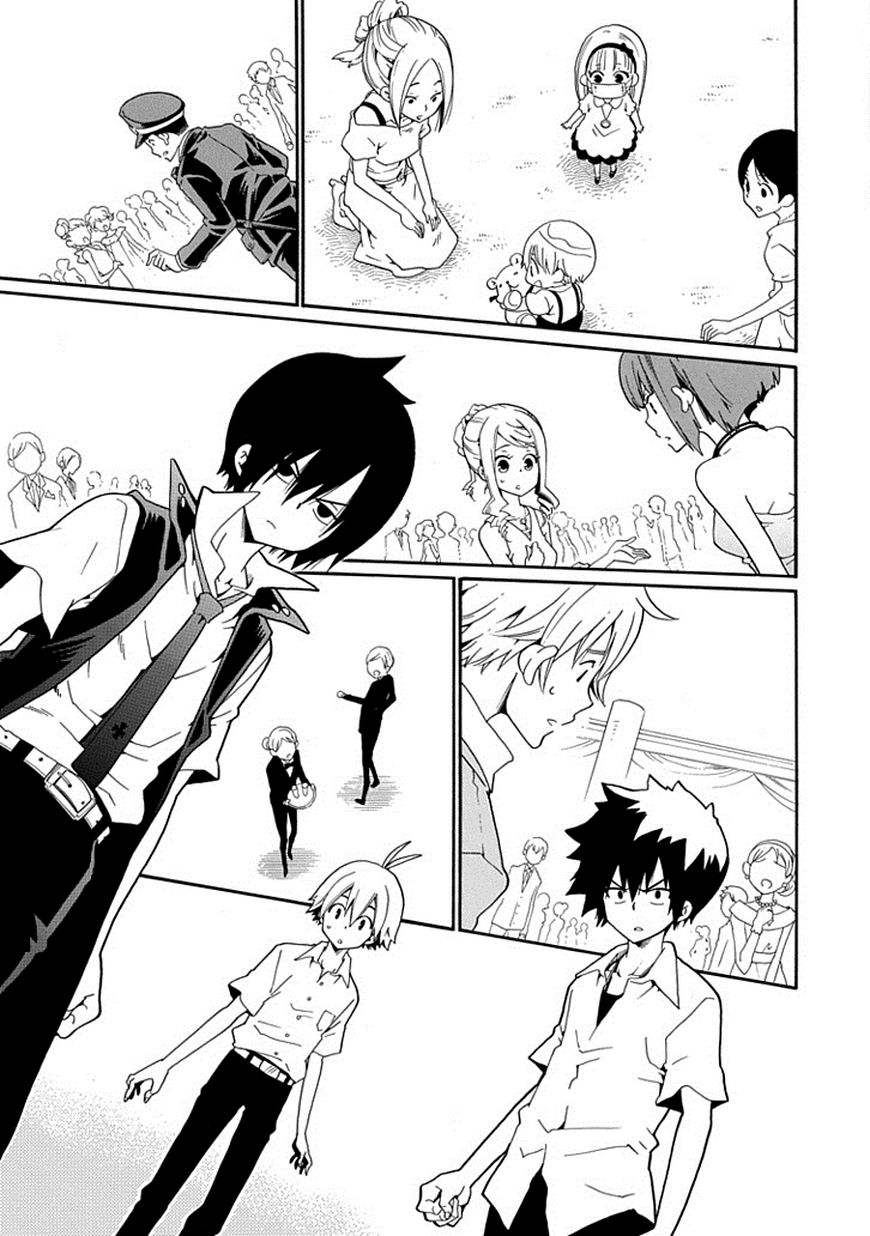 Kuro no Tantei Chapter 13 page 19 - Chapter 13 : Case.13 "Starry Sky Hide and Seek (sequel)"