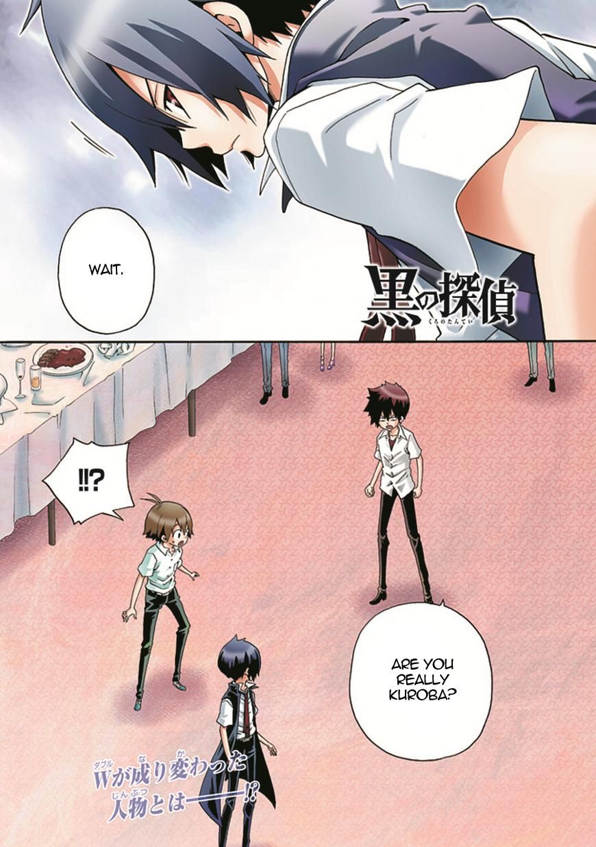Kuro no Tantei Chapter 13 page 2 - Chapter 13 : Case.13 "Starry Sky Hide and Seek (sequel)"