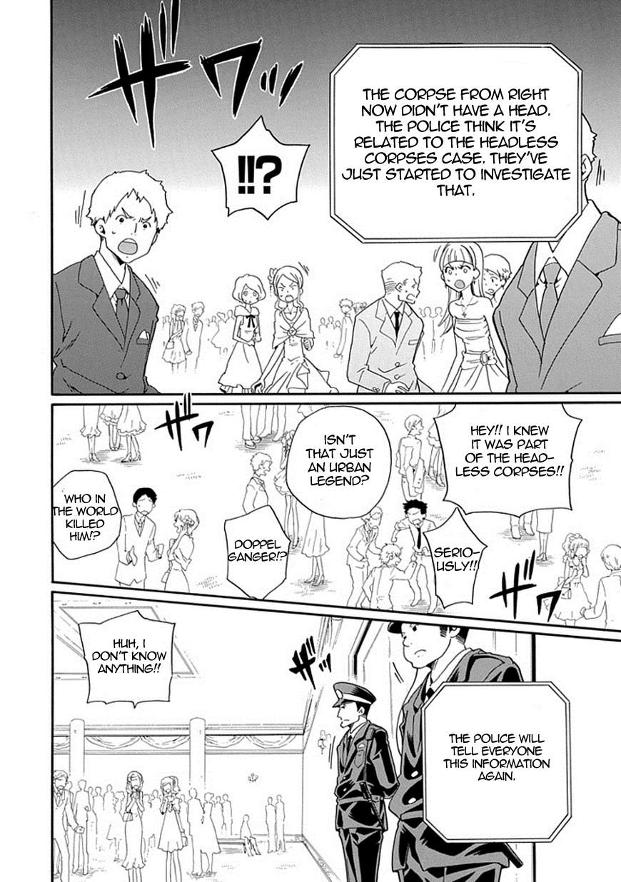 Kuro no Tantei Chapter 13 page 24 - Chapter 13 : Case.13 "Starry Sky Hide and Seek (sequel)"