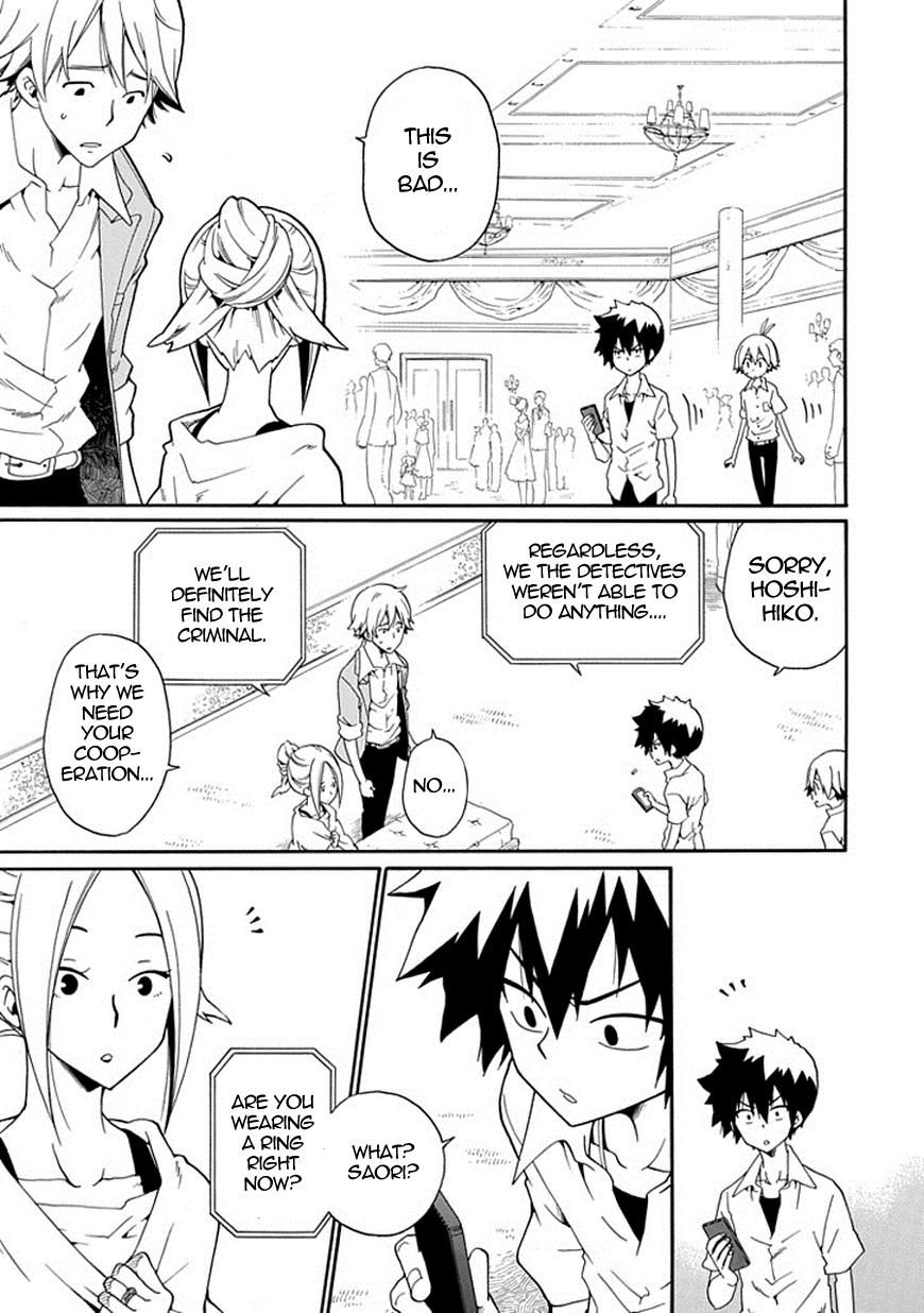 Kuro no Tantei Chapter 13 page 25 - Chapter 13 : Case.13 "Starry Sky Hide and Seek (sequel)"