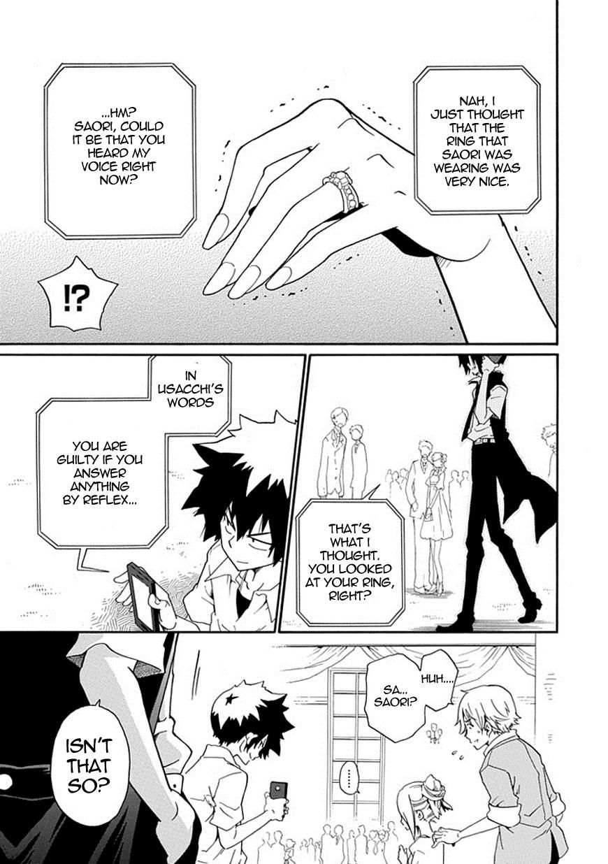 Kuro no Tantei Chapter 13 page 27 - Chapter 13 : Case.13 "Starry Sky Hide and Seek (sequel)"