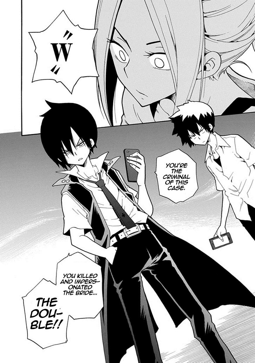 Kuro no Tantei Chapter 13 page 28 - Chapter 13 : Case.13 "Starry Sky Hide and Seek (sequel)"