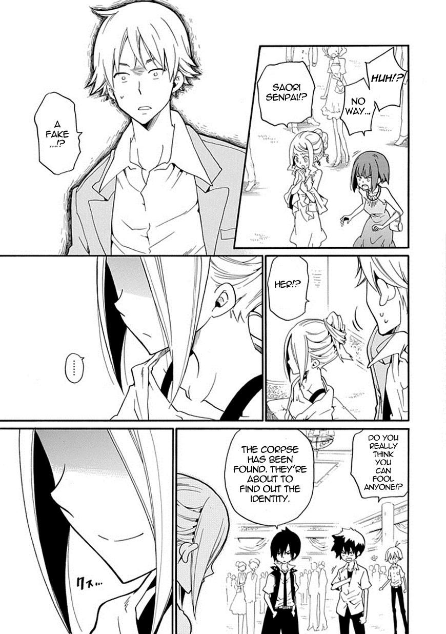 Kuro no Tantei Chapter 13 page 29 - Chapter 13 : Case.13 "Starry Sky Hide and Seek (sequel)"