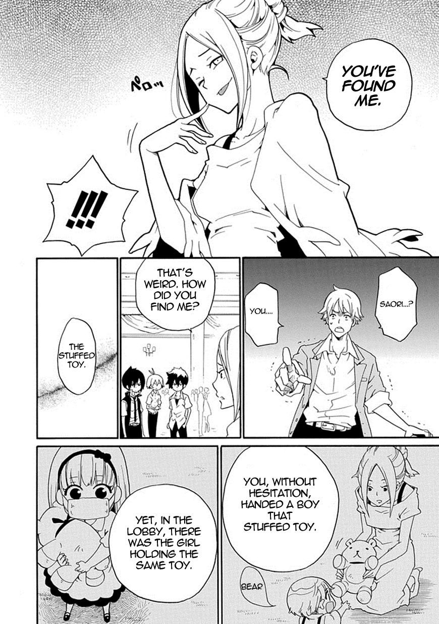 Kuro no Tantei Chapter 13 page 30 - Chapter 13 : Case.13 "Starry Sky Hide and Seek (sequel)"