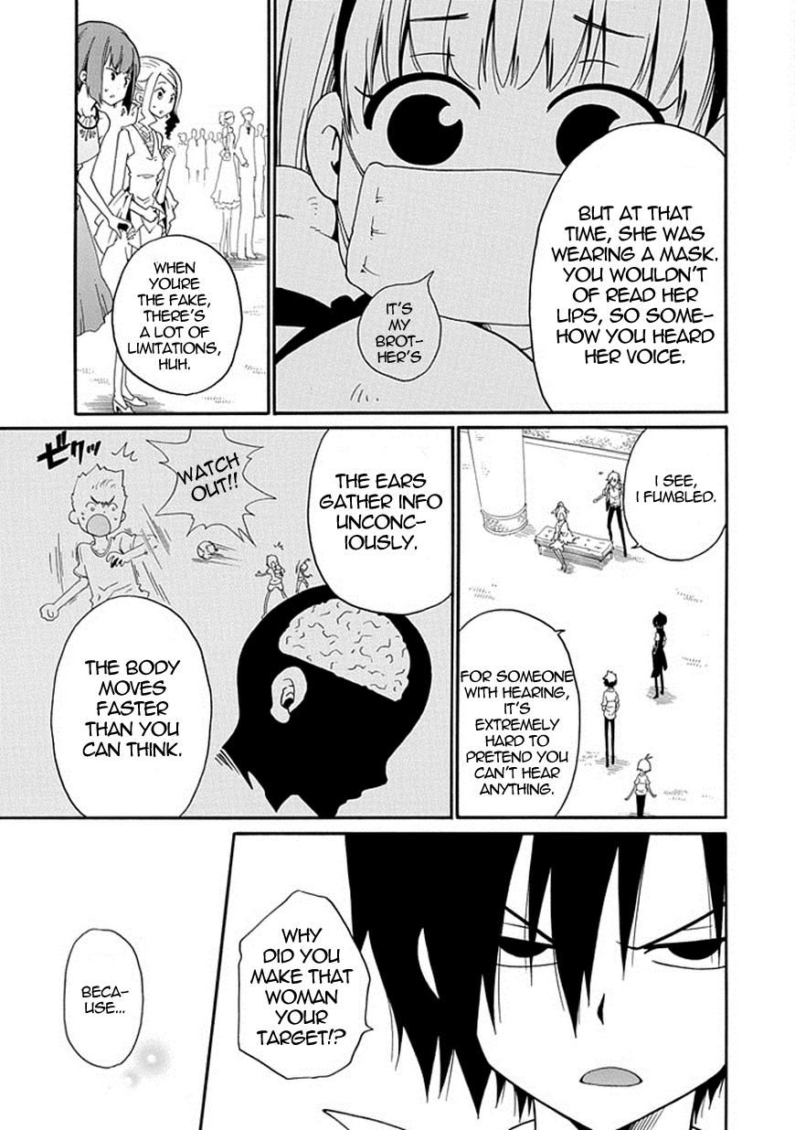 Kuro no Tantei Chapter 13 page 31 - Chapter 13 : Case.13 "Starry Sky Hide and Seek (sequel)"