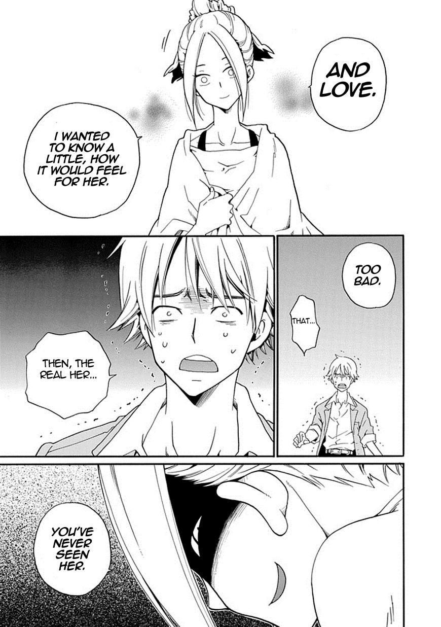 Kuro no Tantei Chapter 13 page 33 - Chapter 13 : Case.13 "Starry Sky Hide and Seek (sequel)"