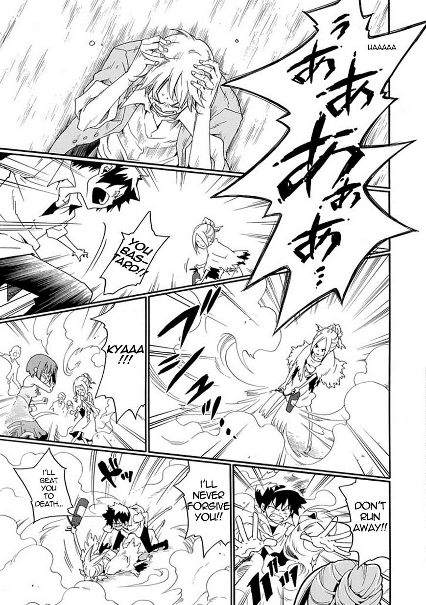 Kuro no Tantei Chapter 13 page 35 - Chapter 13 : Case.13 "Starry Sky Hide and Seek (sequel)"