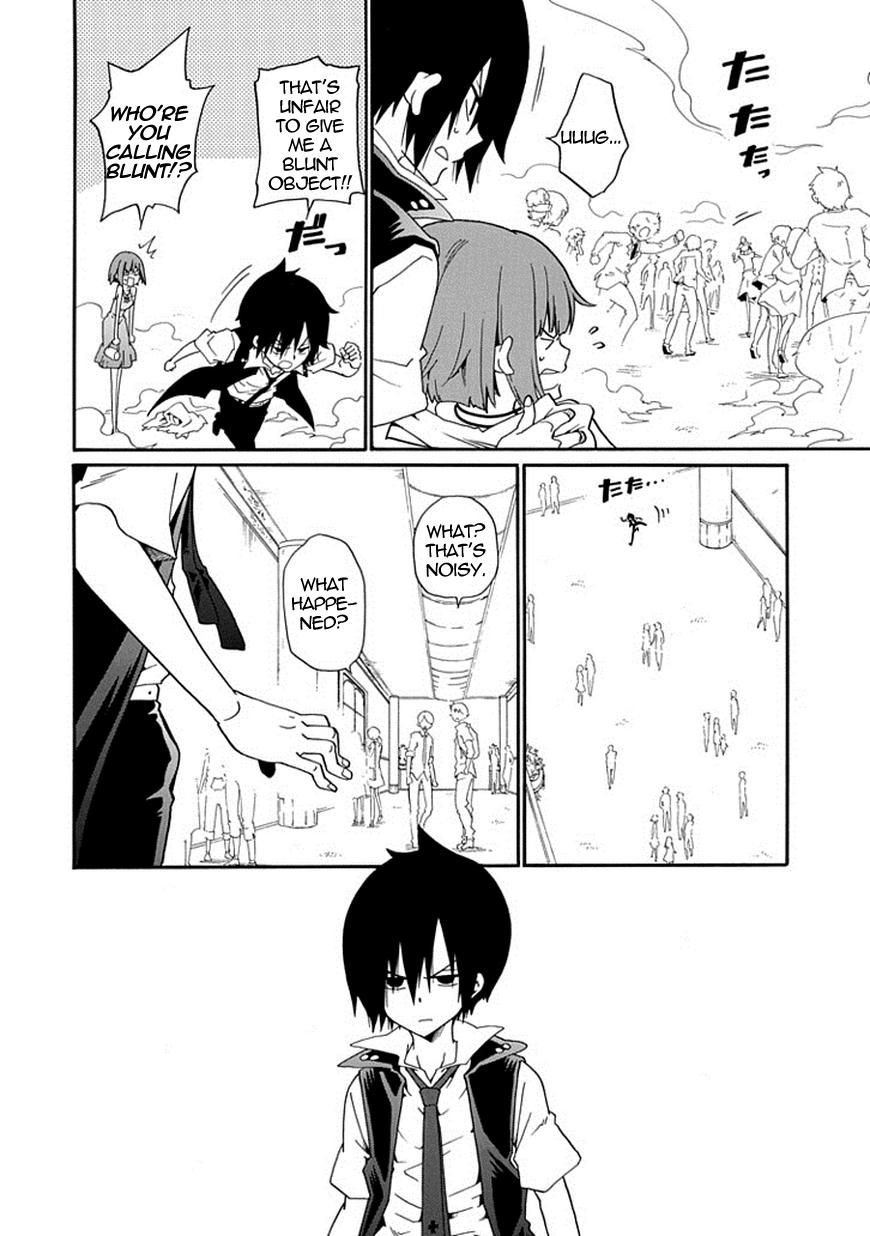 Kuro no Tantei Chapter 13 page 40 - Chapter 13 : Case.13 "Starry Sky Hide and Seek (sequel)"