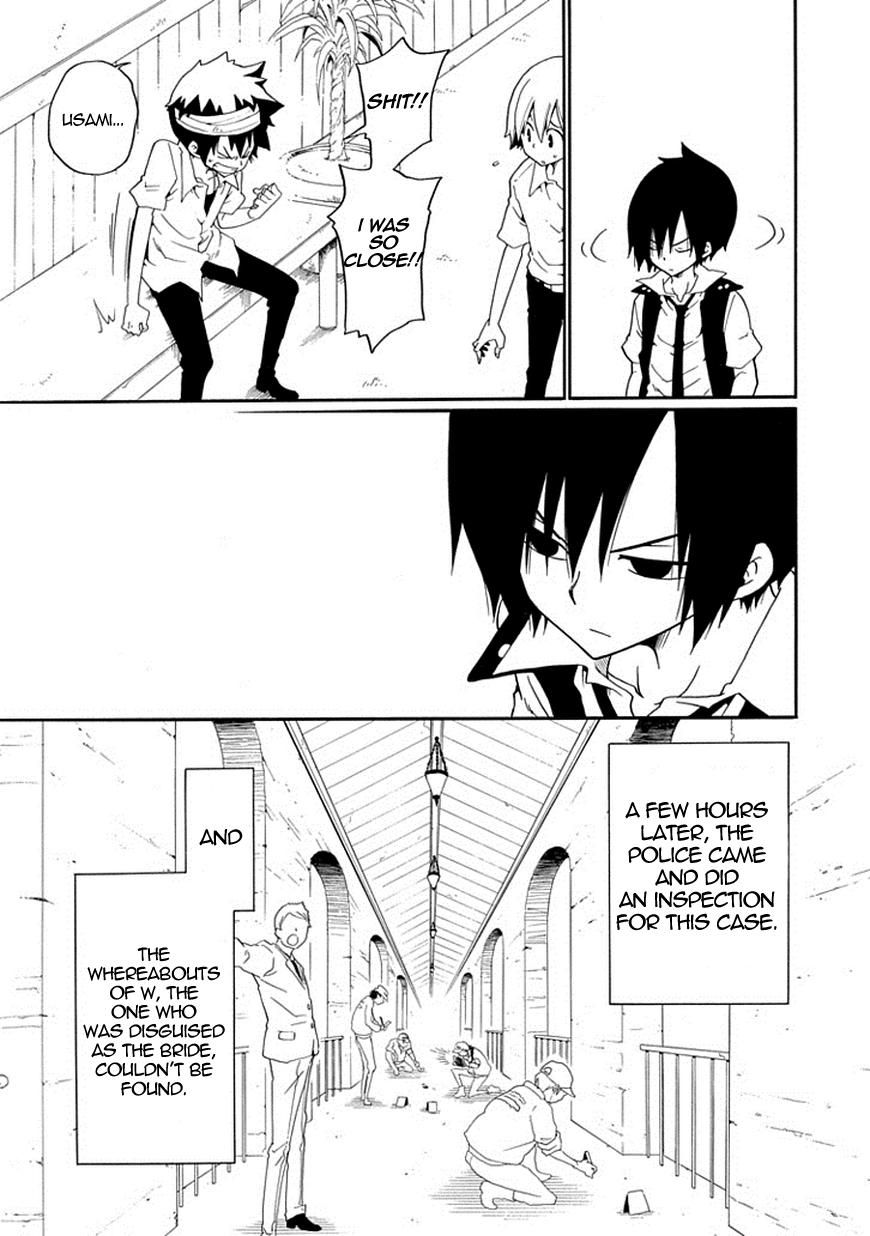 Kuro no Tantei Chapter 13 page 43 - Chapter 13 : Case.13 "Starry Sky Hide and Seek (sequel)"