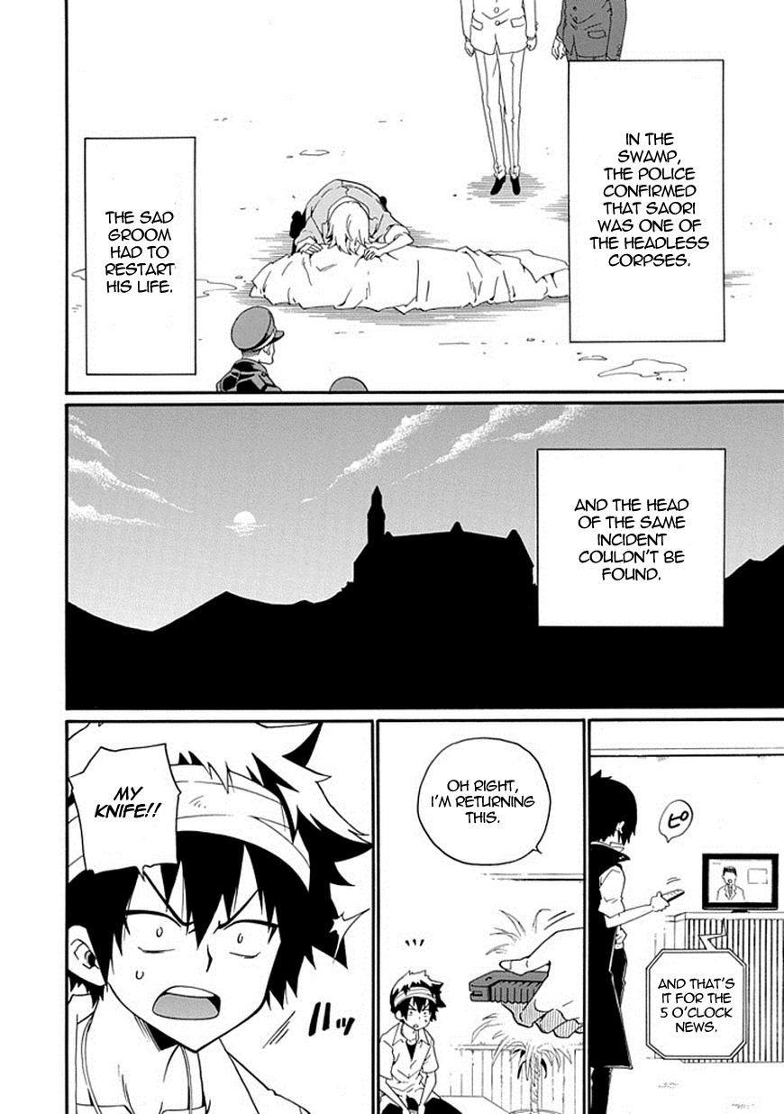 Kuro no Tantei Chapter 13 page 44 - Chapter 13 : Case.13 "Starry Sky Hide and Seek (sequel)"