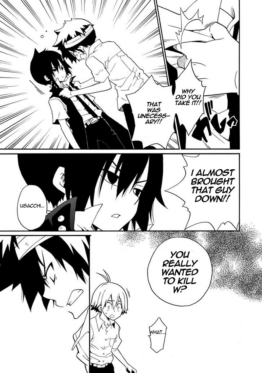 Kuro no Tantei Chapter 13 page 45 - Chapter 13 : Case.13 "Starry Sky Hide and Seek (sequel)"